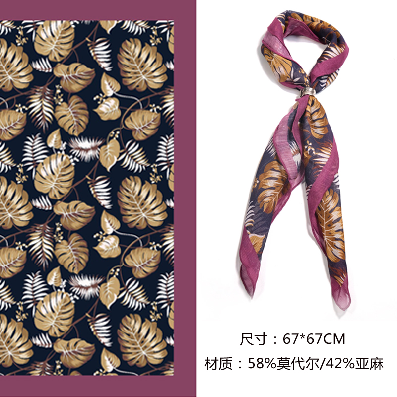 Wholesale Mens Cravat Ascot Tie OEM Custom Logo Formal Neck Scarf for Wedding Suit