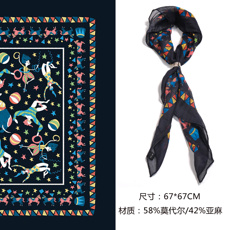 Factory Supply Customizable Men Cravat Bulk Printed Solid Color Ascot Necktie